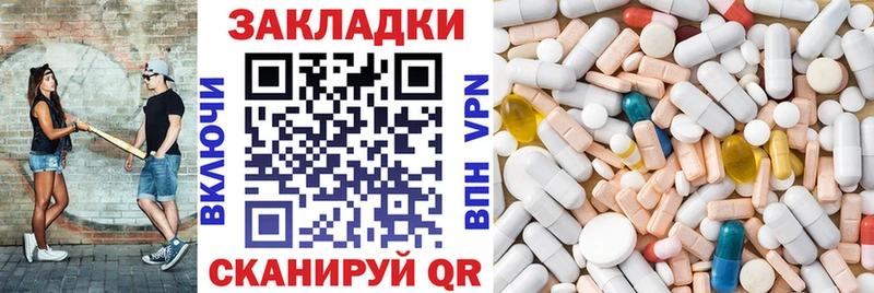 Гашиш Нижний Новгород