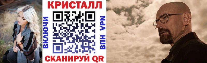 Амфетамин VHQ  mega ТОР  Нижний Новгород  где продают наркотики 