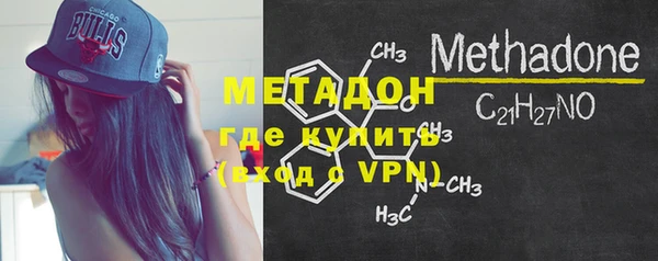 меф VHQ Абаза