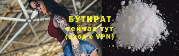 героин Абдулино