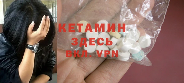 героин Абдулино