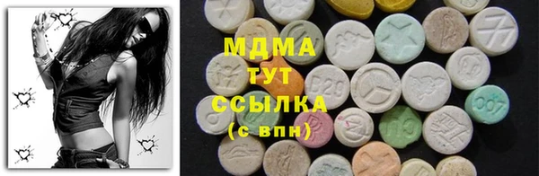 героин Абдулино