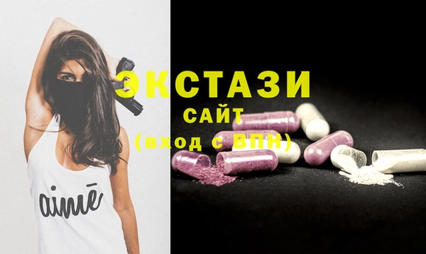 альфа пвп Остров