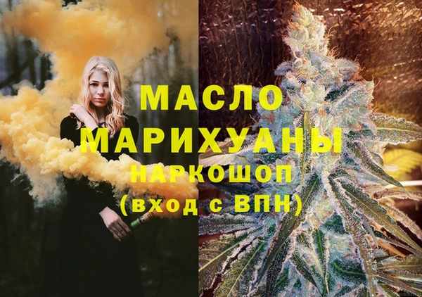 меф VHQ Абаза