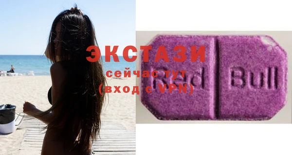 скорость Абинск