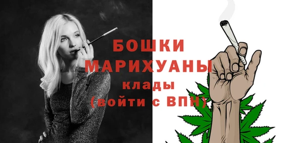 герыч Осташков