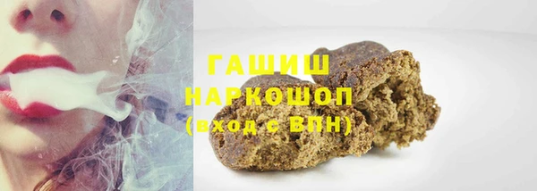 меф VHQ Абаза