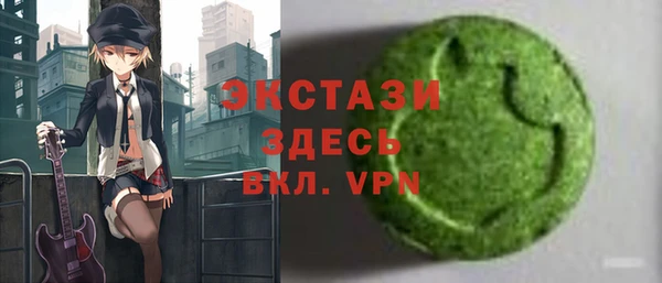 героин Абдулино