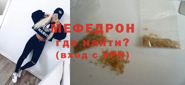 альфа пвп Остров