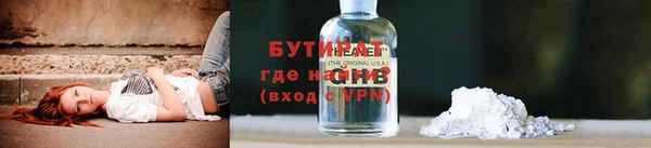 скорость Абинск