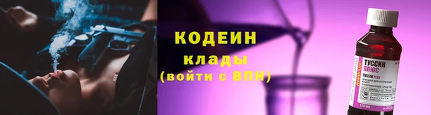 альфа пвп Остров