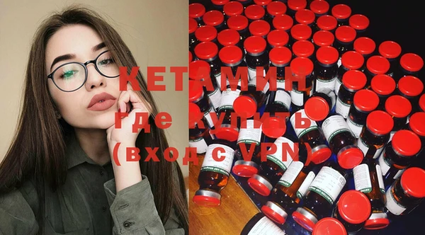 героин Абдулино