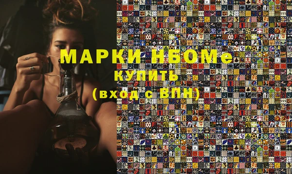 меф VHQ Абаза