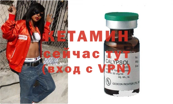 героин Абдулино